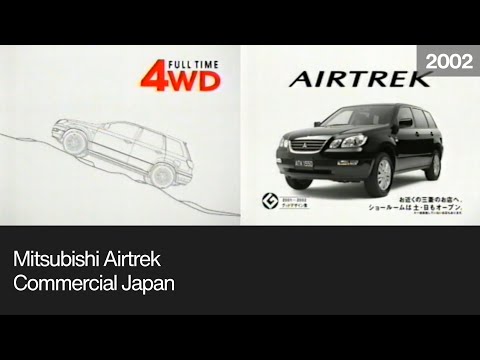 (2002年) 三菱 エアトレック CM