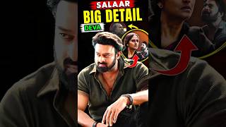 You Missed This Shocking Secret Behind Deva's in Salaar! 🔥 #shorts