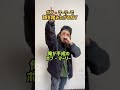 ボブ・マーリーで韻を踏みたがるMY #shorts #tiktok #ラップ