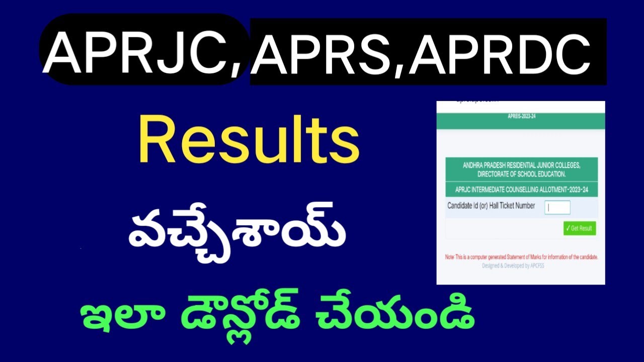 aprjc results 2023|aprs results|aprdc results 2023|how to check aprjc results|aprjc results|aprdc|