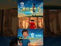 バウンティラッシュ激安、ガチャ10連