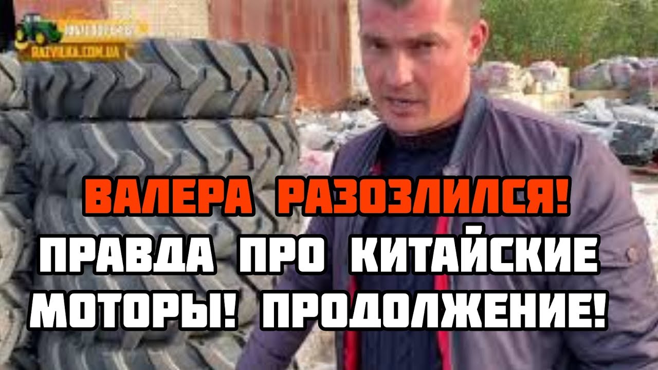 Такси правда мотор