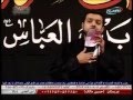 خدا کمت نکنه از آقایی علی مشکینی 
