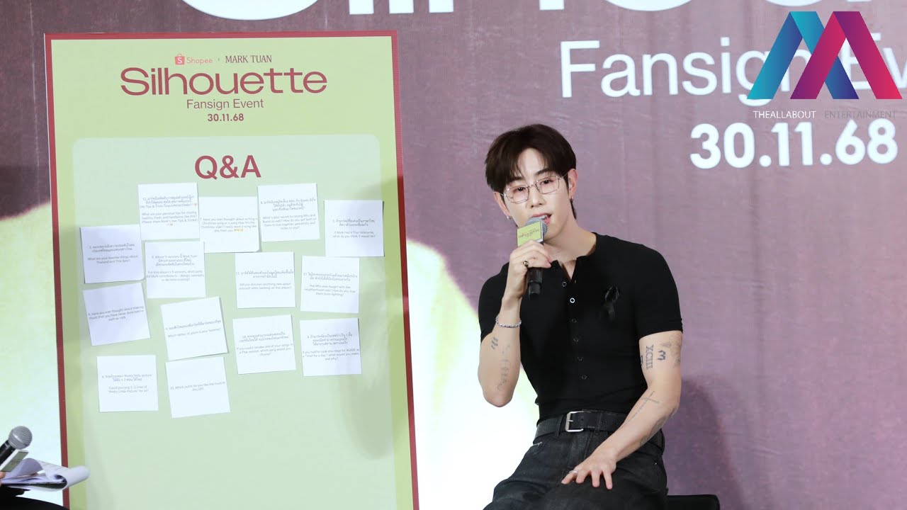 [КЛИП] Фотографии с пресс-конференции фансайна Shopee x MARK TUAN «Silhouette»