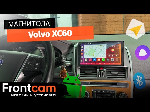 Магнитола Canbox H-Line 2K 4184 для Volvo XC60 на Android