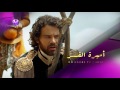 امـيـرة الـقـصـر امـيـرة الـقـصـر