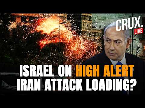 ISRAEL LIVE: Sirens Blare In Tel Aviv, Iran Launches Missile Attack? | Netanyahu | Trump | IRGC