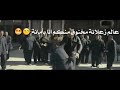 حالات واتس دنيا المجاريح تصميمي 