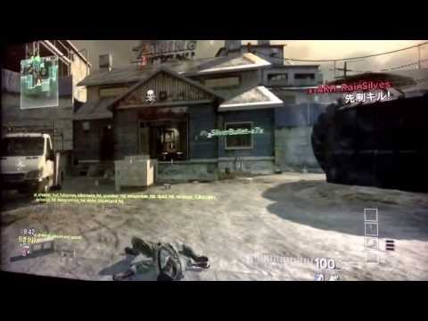 COD MW3 チートXP Lobby