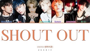 ENHYPEN (엔하이픈) 