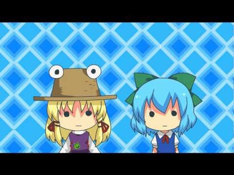 IOSYS toho cirno onsen PV