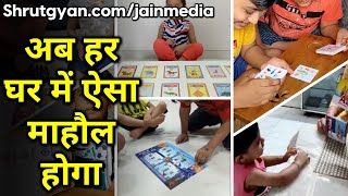 Kids Learning Jainism With Fun - Get Jain Games Books Etc From shrutgyan.com/jainmedia 😍 screenshot 5