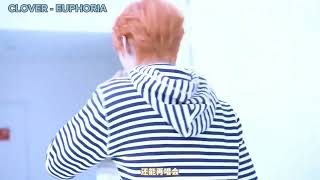 Download Lagu EUPHORIA - CLOVER \u0026 FIRST LOVE RECORDING BEHIND THE SCENES [FROMIS_9] MP3