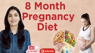 8 month pregnancy diet chart in hindi । 8th month pregnancy diet। Diet plan for 8 month pregnancy