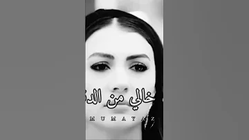 يمكن بعد سنين نتقابل نفس الشكل ونفس الصورة 