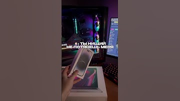 МОЙ БОТ УГАДЫВАЕТ ВСЕ! ЭТО НЕВЕРОЯТНО! 🎯#shorts #mines #1win #bonus #гемблинг #арбитраж