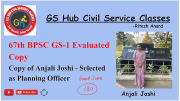 67th BPSC Topper Mains Copy Excellent score 180 marks | GS1 Mains BPSC Evaluated copy 69th 70th BPSC