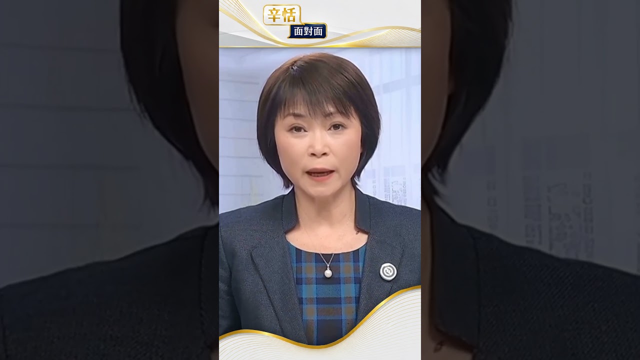 洪水袭尼泊尔西藏边境#辛恬面對面