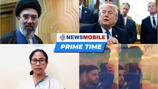 US-Iran Tensions | Trump’s Big Warning | Mamata Slams Exit Polls | Riyan Parag | PRIME TIME