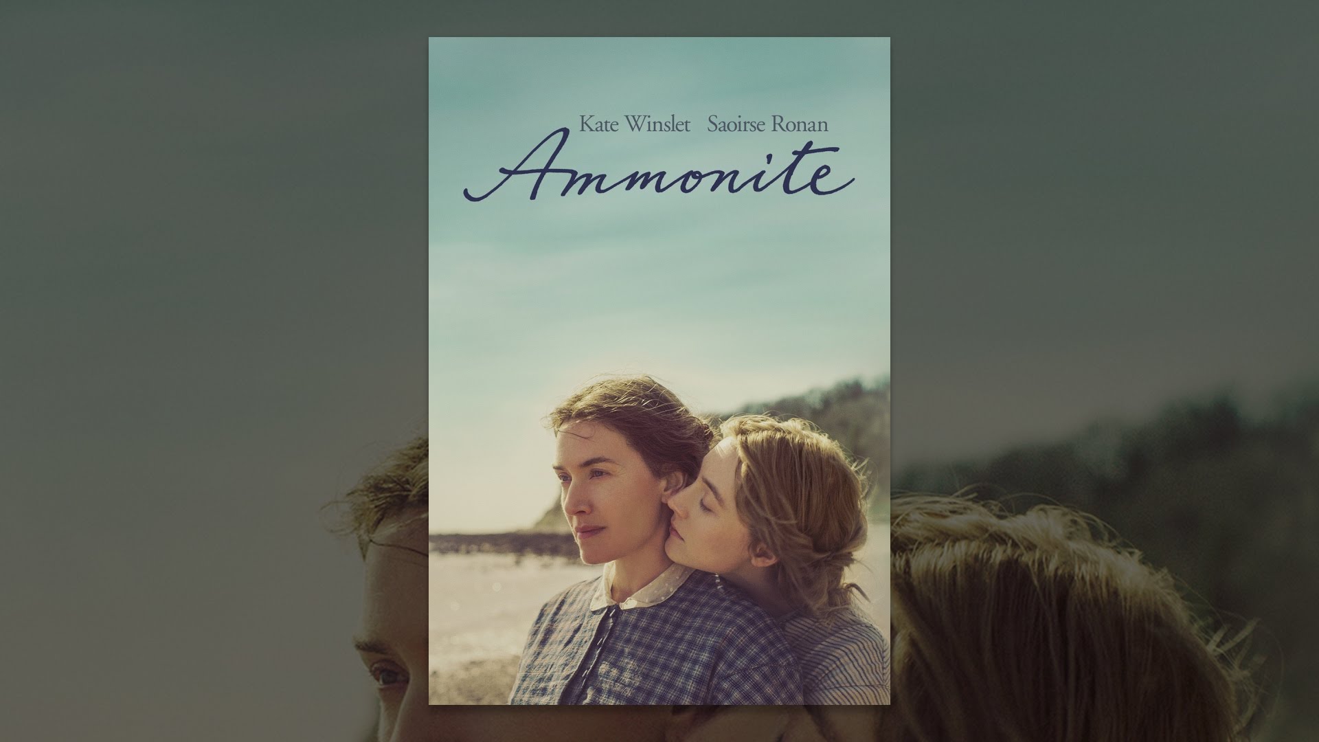 Ammonite Youtube