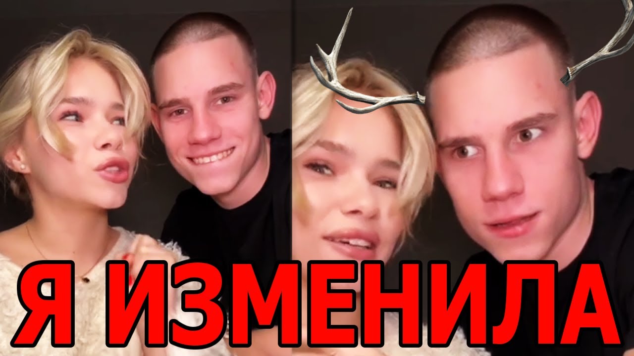 Женщины не изменяют? Просто их не ловят!