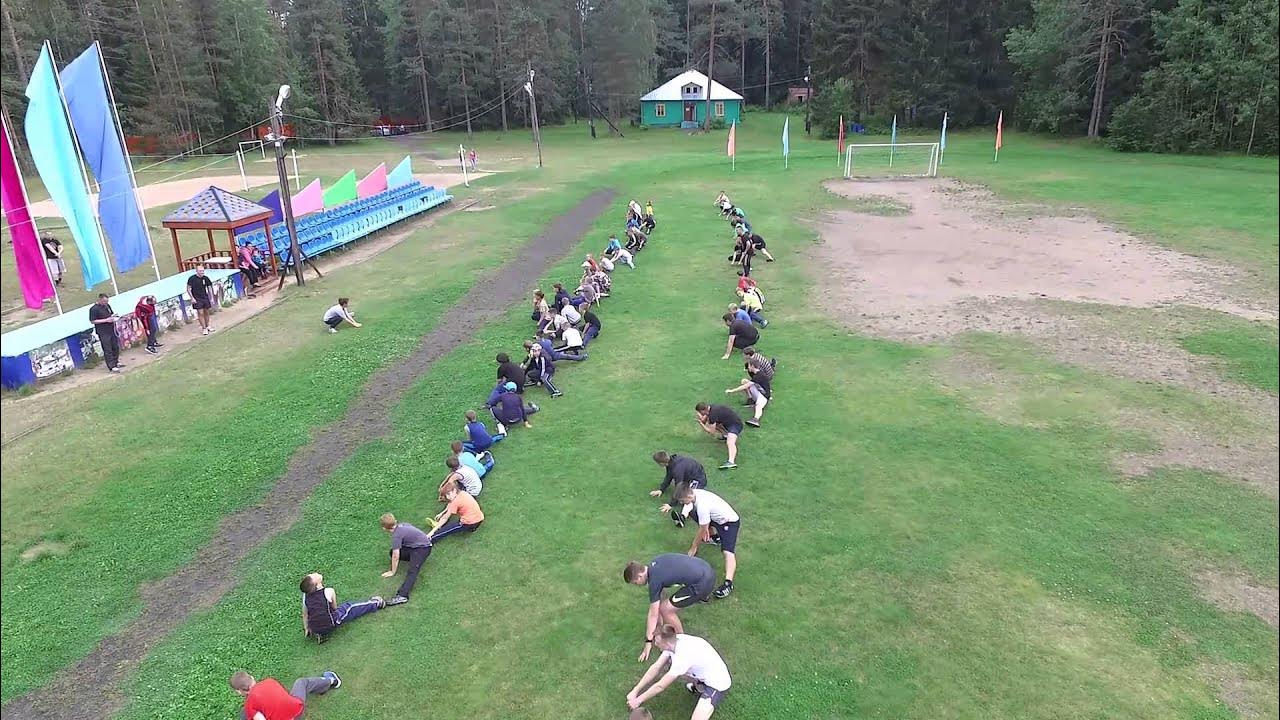 Зеленый город лагерь фото