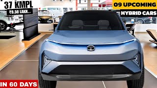 09 UPCOMING HYBRID CARS LAUNCH IN NEXT 60 DAYS INDIA -अबकी बार इनकी बारी