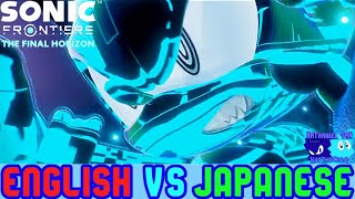 Sonic Frontiers Final Horizon Cutscene Comparison Sonics Cyber Scream English Vs Japanese