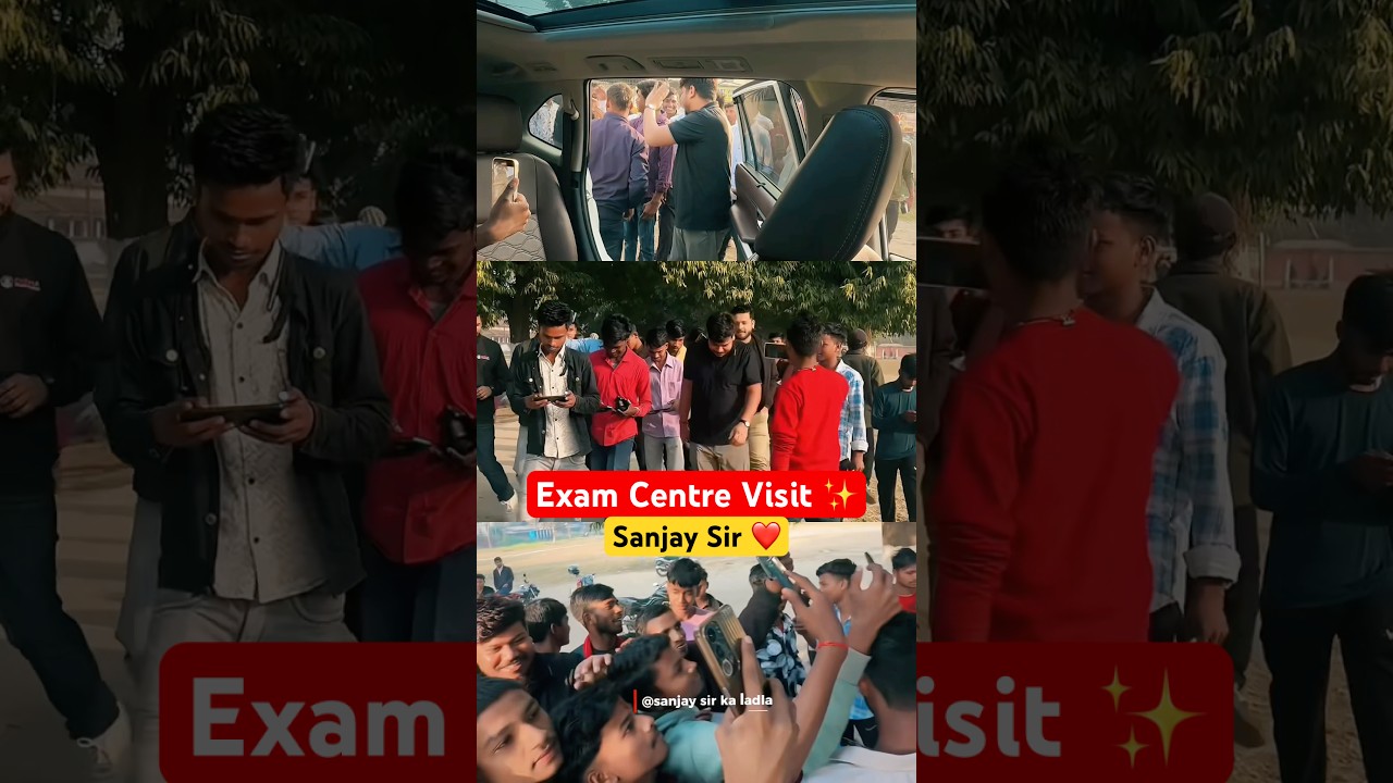 Exam Centre Visit Sanjay Sir ❤️ | 10th Board Exam 2026 | Exam Centre | Exam Centre Visit |