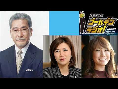 【大竹まこと×金恵京×はるな愛】 実は韓国人は日本が好き！ 日韓関係と韓国国内事情