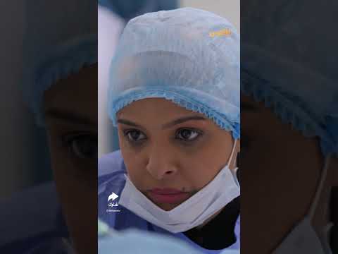 أروى لـ باسل: هل لحقكم غانم أنت وشروق؟ َ - طريق إجباري