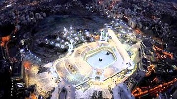 نبيل الرفاعي سورة التحريم