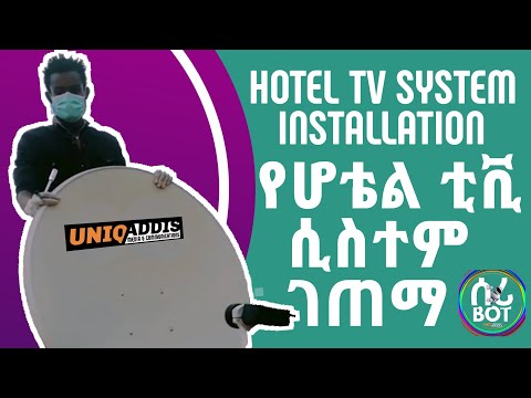 ቪዲዮ: የቪዲዮ ቴፖችን ወደ ዲስኮች እንዴት እንደሚያስተላልፉ