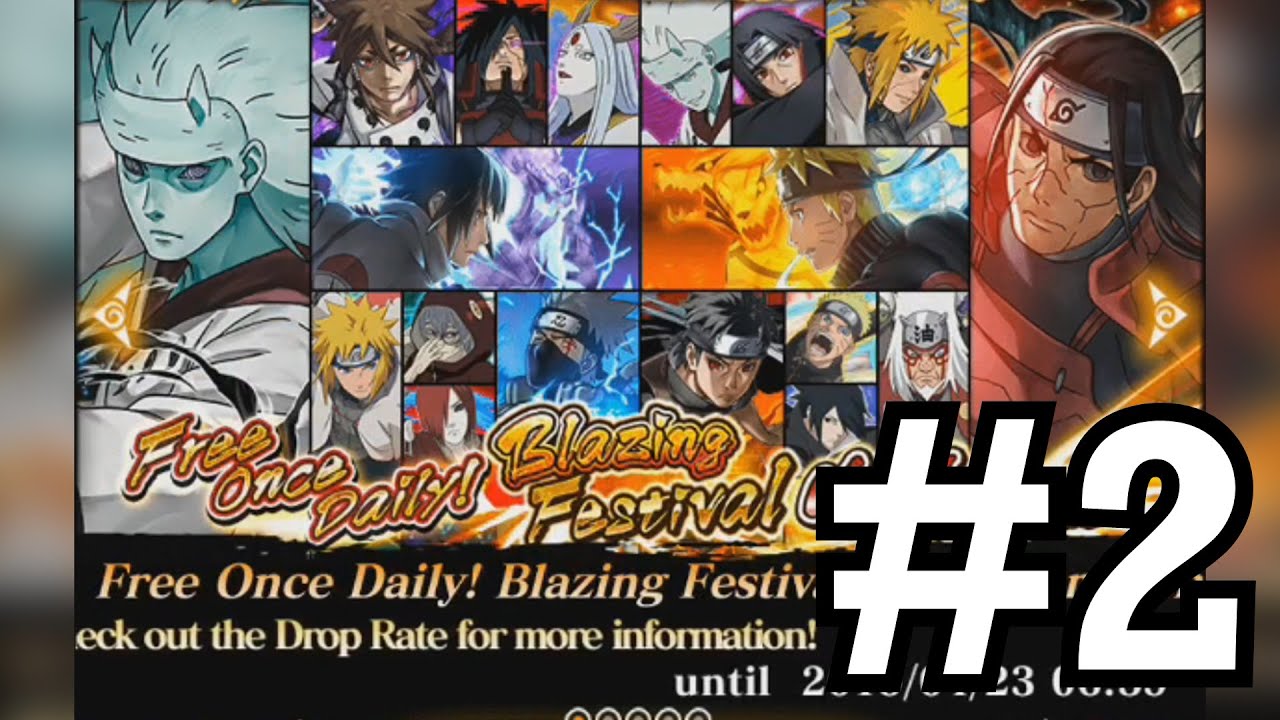Naruto Shippuden: Ultimate Ninja Blazing - Free Multi Blazing Festival #2: Summoning! #2