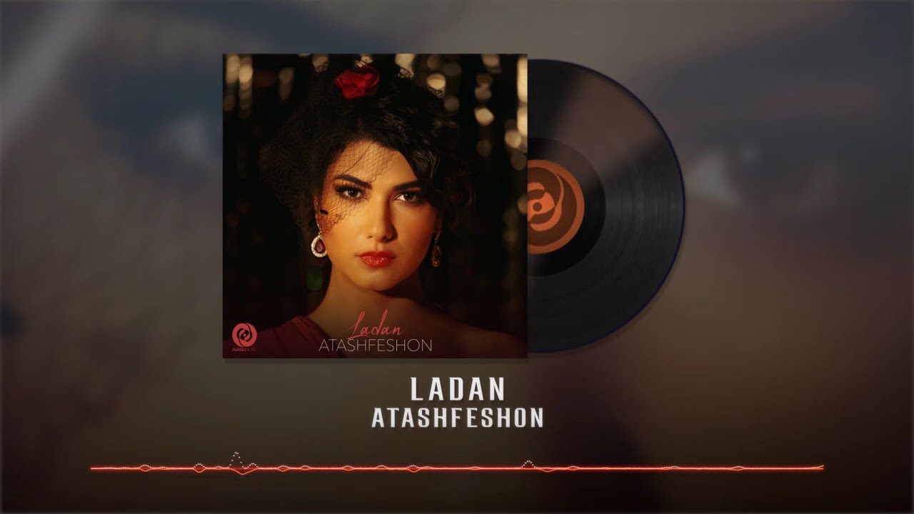 Ladan - Atashfeshon OFFICIAL TRACK | لادن - آتشفشون