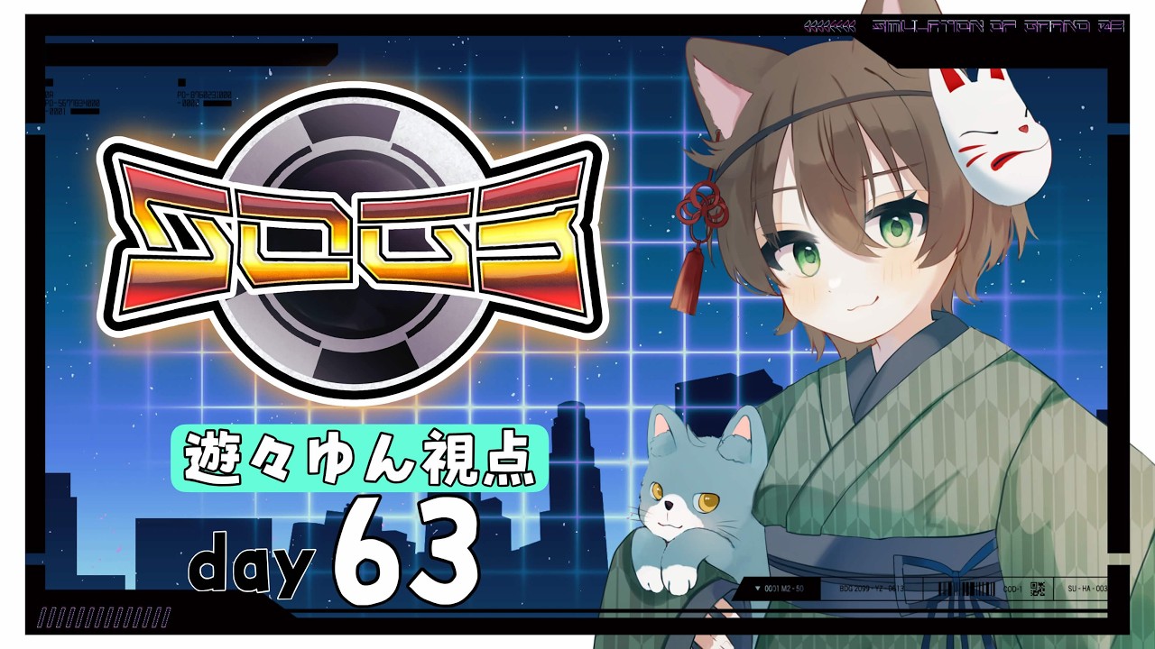 ゆゆゆ 3DS ゆゆゆ (@yu_times3) on X