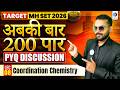 Coordination Chemistry | PYQ Discussion | MH SET 2026 | Lec-8 | IFAS