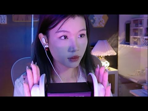 ASMR thư giãn sau 5 phút ngủ ngon ngay lập tức
