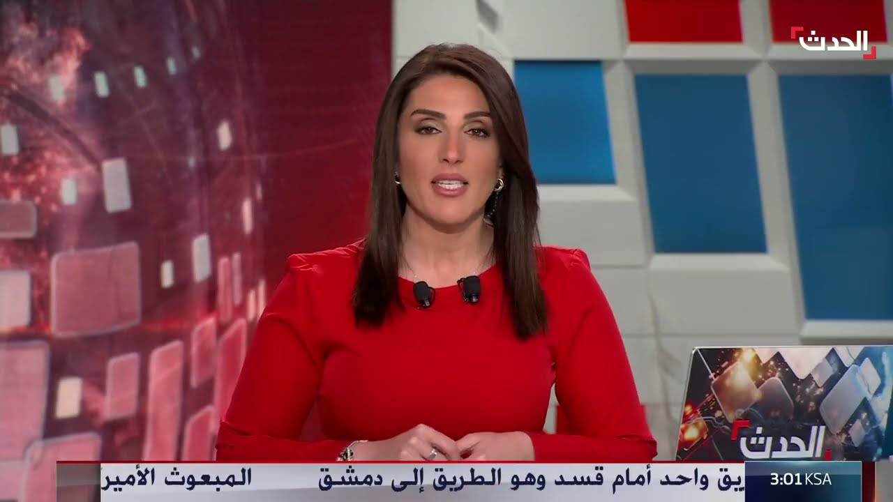 نشرة 12 غرينيتش: قتيل في غوش عتصيون ودعوات للهدنة في غزة