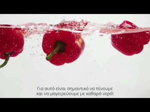 Φίλτρο νερού Νανοτεχνολογίας