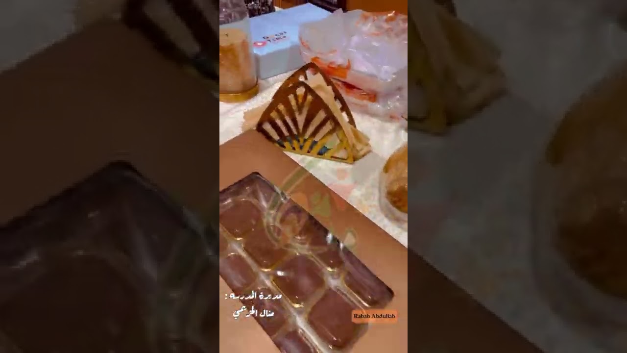 خريجات 2022 المتوسطة الخامسة عشر بالهفوف1443هـ