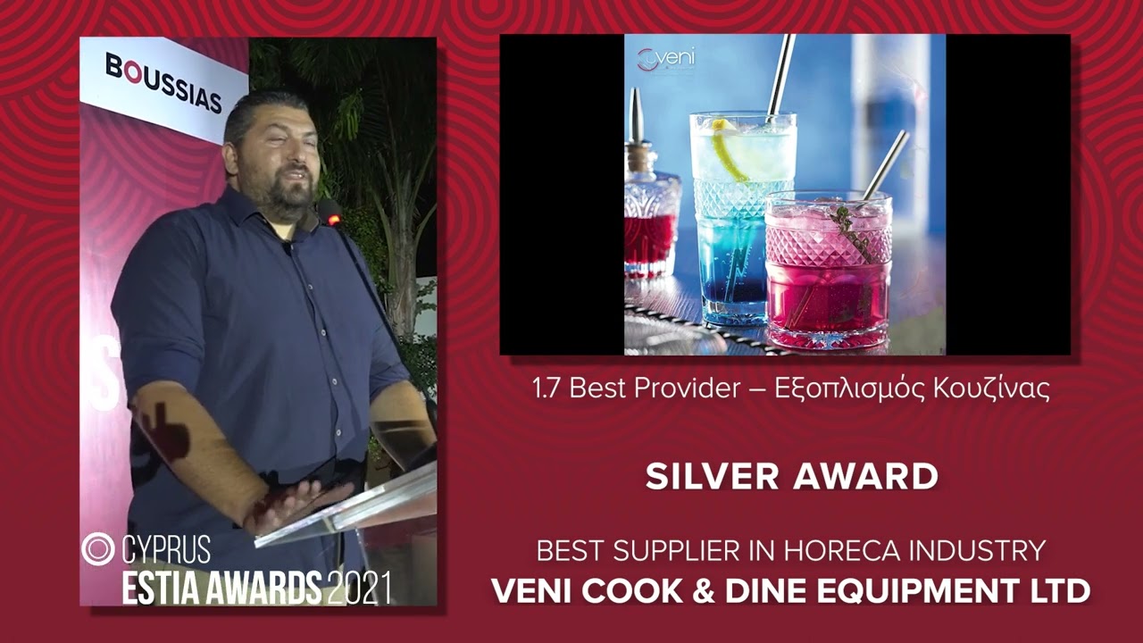 ESTIA AWARDS WINNER    1.7 VENI COOK & DINE EQUIPMENT LTD