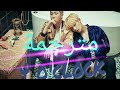 V Rap Monster 4 O Clock مترجمة Arabic Sub 
