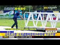 巴威來勢洶洶！ 北市府撤碼頭設施.清溝防颱@newsebc