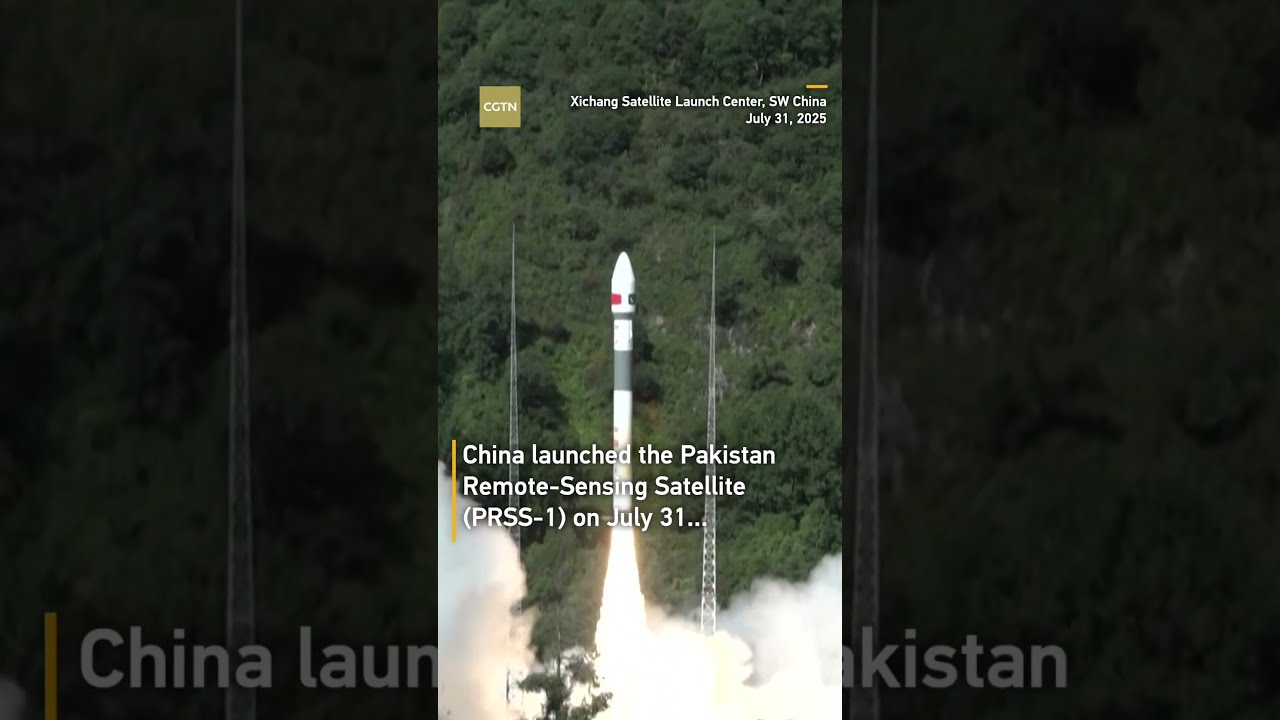 China Launches New Remote Sensing Satellite