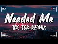 Rihanna Needed Me TikTok Remix Kevin Dave TikTok Mashup 