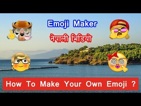 nepali how to make emoji on your android mobile emoji maker app review emoji maker app