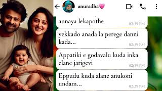 premam 💗 || love story || chat || love chat || @chinnu816  screenshot 1