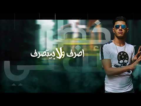 VideoCutter مهرجان اخطر كائن حي حمو بيكا نور التوت علي1080P HD 