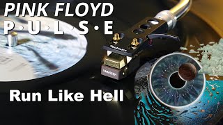 Pink Floyd - Run Like Hell (Pulse) - Black Vinyl LP